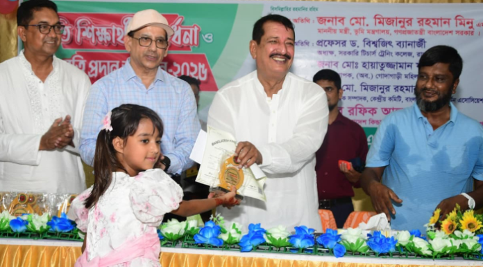 শিক্ষার প্রসারে রাজশাহীর নাম উপমহাদেশজুড়ে সম্মানের সঙ্গে উচ্চারিত হয়: ভূমিমন্ত্রী মিনু