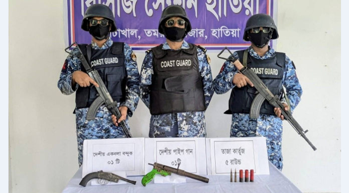 হাতিয়ায় ডাকাতের আস্তানায় অভিযান, অস্ত্র-গুলি উদ্ধার