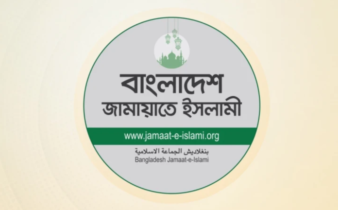 মগবাজারে ৬ নবজাতকের মৃত্যু: গভীর শোক প্রকাশ করে জামায়াতের নিরপেক্ষ তদন্ত ও শাস্তির দাবি