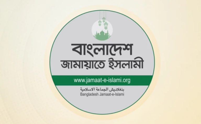 মগবাজারে ৬ নবজাতকের মৃত্যু: গভীর শোক প্রকাশ করে জামায়াতের নিরপেক্ষ তদন্ত ও শাস্তির দাবি