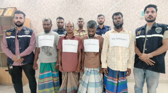 ২৪ ঘণ্টার মধ্যে গণধর্ষণ ও হত্যাকাণ্ডের রহস্য উদ্ঘাটন, চার আসামি গ্রেপ্তার