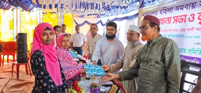 পাবনার ভাঙ্গুড়ায় সিসিডিবি'র উদ্যোগে আলোচনা সভা ও কৃষি মেলা অনুষ্ঠিত