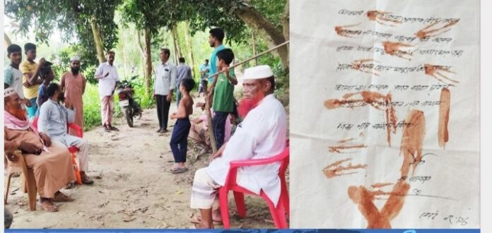 শাহজাদপুরে বাড়ি বাড়ি রক্তমাখা চিঠি দিয়ে ডাকাতির হুমকিতে এলাকায় আতঙ্ক