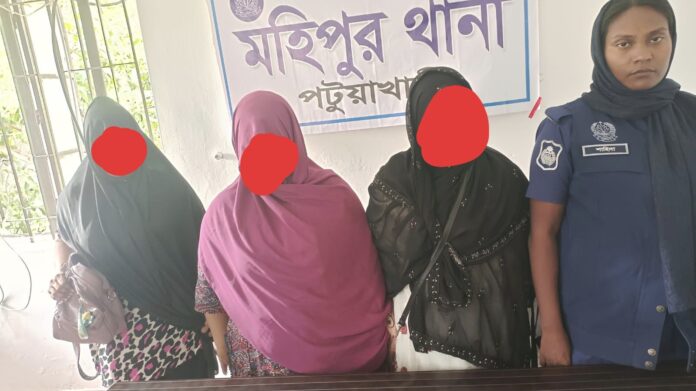 কুয়াকাটায় তিন পতিতাকে আটক করেছে পুলিশ