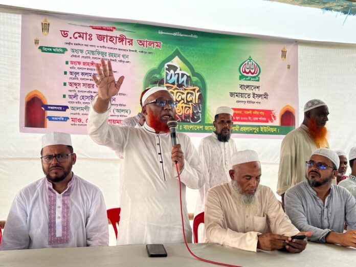 শ্রীপুরে জামায়াতে ইসলামীর ঈদ পুনর্মিলনী অনুষ্ঠিত