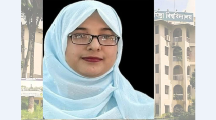 জাপানের এসবিজে এশিয়ান ইয়াং বায়োটেকনোলজিস্ট অ্যাওয়ার্ড পেলেন কুবি শিক্ষক ড. জান্নাতুল ফেরদৌস