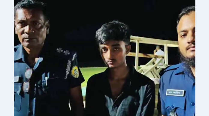 কলাপাড়ায় এক যুবকের ১০ দিনের কারাদন্ড
