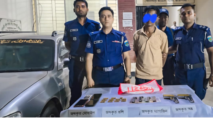 রাজাবাড়ি চেকপোস্টে বিদেশি পিস্তল, গুলি ও প্রাইভেটকারসহ দুইজন গ্রেফতার