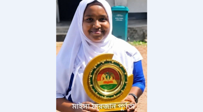 কেশবপুরে ১২ দিনে মেধাবী ছাত্রীসহ ৪ আত্মহত্যার ২ টিই প্রেম ঘটিত অন্যটি পরকীয়া