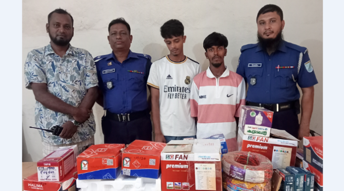 কটিয়াদী ইলেক্ট্রনিক দোকানে চুরি হওয়া মালামাল উদ্ধার, গ্রেফতার -২