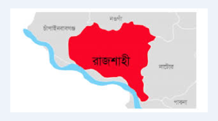 ৫০ বছরে রাজশাহীতে মৌসুমী বৃষ্টিপাত কমেছে ৩৪ শতাংশ