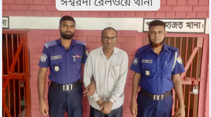 মধুমতি এক্সপ্রেসে ৫০ বোতল এসকাফ সিরাপ উদ্ধার, আটক ১