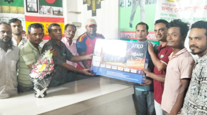 রংপুরে যুবকদের মাদকবিরোধী অঙ্গীকার, পুরস্কার হিসেবে পেলেন অ্যান্ড্রয়েড টিভি