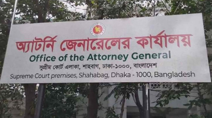 সুপ্রিম কোর্টে অ্যাটর্নি জেনারেলের কার্যালয়ে মধ্যরাতে চুরি, ‘পরিকল্পিত নাশকতা’র আশঙ্কা