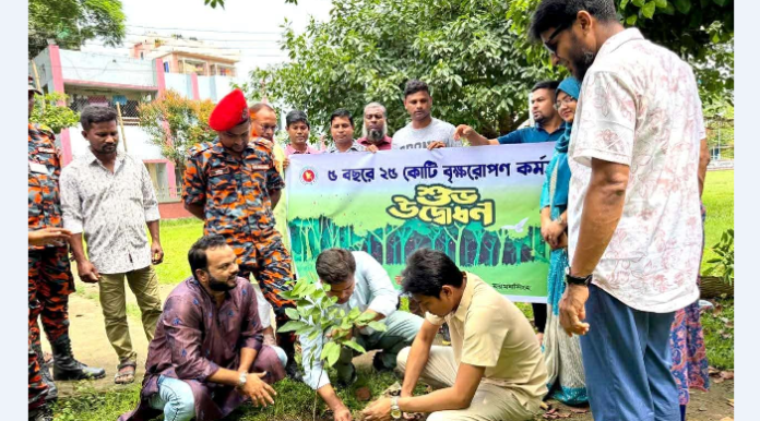 ত্রিশালে ৫ বছরে ২৫ কোটি বৃক্ষরোপণ কর্মসূচির উদ্বোধন
