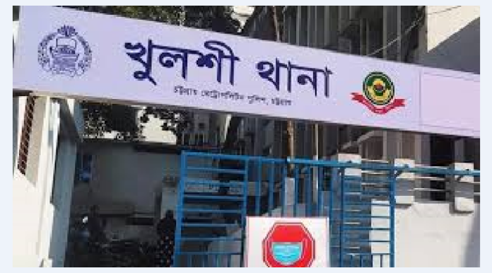 ক্রিকেটার নাঈমকে হেনস্তা: খুলশীর ওসি প্রত্যাহার, নতুন ৩ থানায় রদবদল