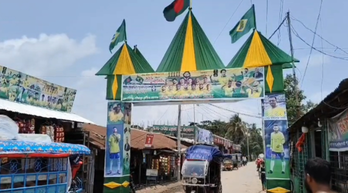 কলাপাড়ায় ব্যতিক্রমী ব্রাজিল গেট