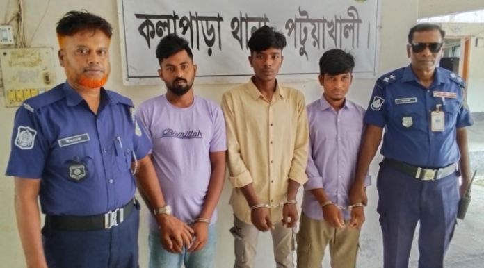 কলাপাড়ায় অটোসহ চালক অপহরণ, ৫ লাখ টাকা মুক্তিপণ দাবি, গ্রেপ্তার- ৩