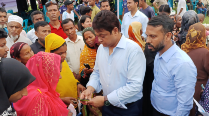 শ্রীপুরে ফ্যামলি কার্ড পেলেন ৬৮০ জন
