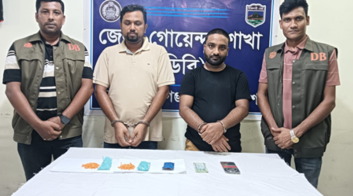 চাঁপাইনবাবগঞ্জে ডিবির অভিযানে ৮০০ ইয়াবাসহ দুই মাদক কারবারি গ্রেপ্তার
