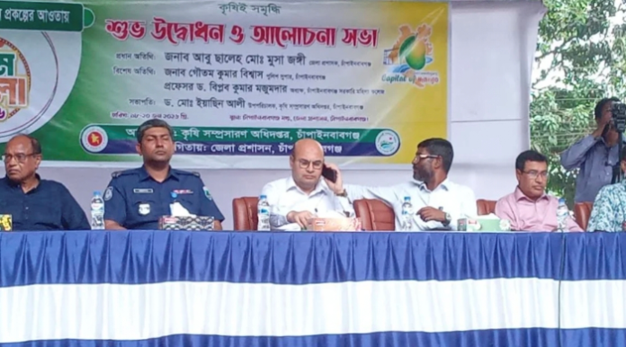 চাঁপাইনবাবগঞ্জে তিন দিনব্যাপী আম মেলার উদ্বোধন