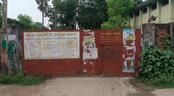 ভাঙ্গুড়ায় ন্যায্য মূল্যে কৃষকের ধান সংগ্রহের সময় শেষ, সরকারি মূল্য পাওয়ায় কৃষকের মুখে হাসি