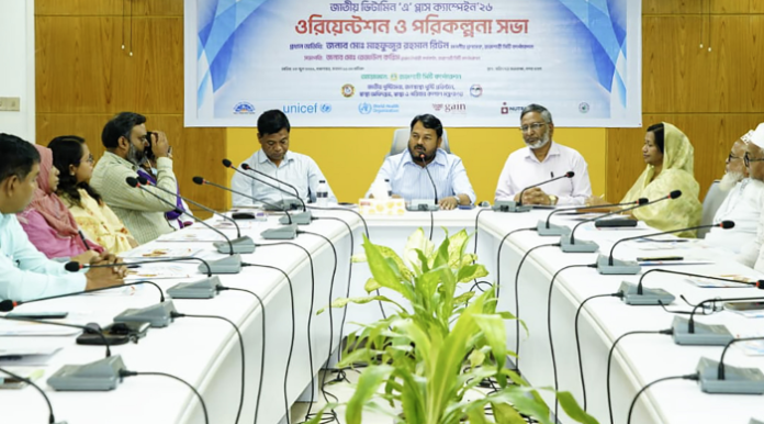 রাজশাহীতে ৩ লাখ ৩ হাজার শিশুকে ভিটামিন ‘এ’ ক্যাপসুল খাওয়ানোর লক্ষ্য