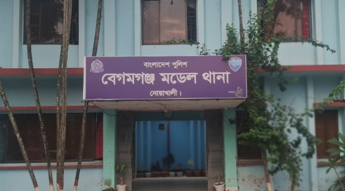 প্রেমের বিয়ে, সাবেক স্বামীর ম্যাসেজে প্রাণ গেল তরুণীর