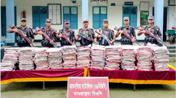 শেরপুরের বিজিবির অভিযানে ১৭ লক্ষাধিক টাকার ভারতীয় শাড়ি জব্দ