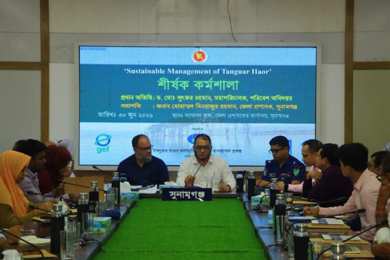 টাঙ্গুয়ার হাওর রক্ষায় সিদ্ধান্ত অনেক, বাস্তবায়নই এখন বড় চ্যালেঞ্জ