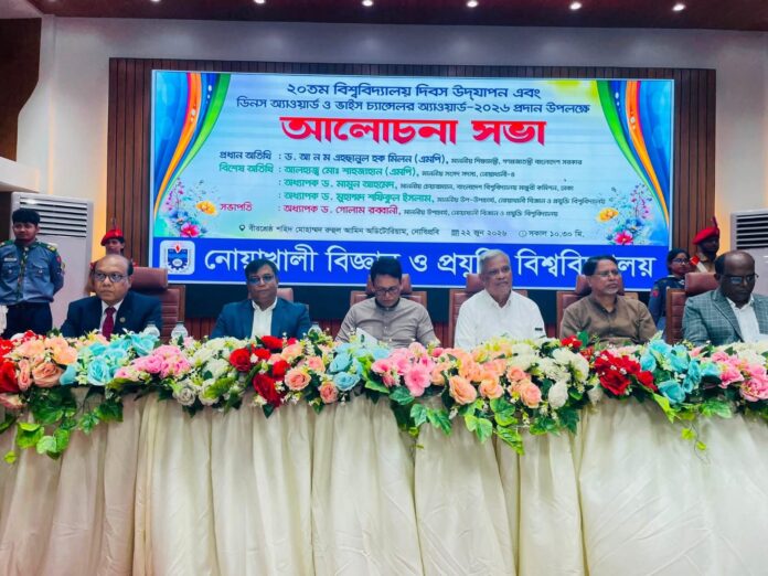 শিক্ষাই হচ্ছে সকলের সম্বল: শিক্ষামন্ত্রী