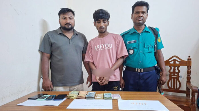 রাজশাহী নগরীতে ইয়াবাসহ মাদক কারবারী গ্রেফতার