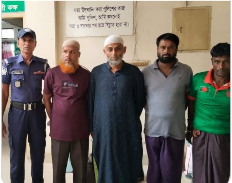 কটিয়াদীতে সন্ত্রাসবিরোধী আইনে আওয়ামী লীগের চার নেতা গ্রেফতার