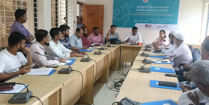 ঝিনাইগাতীতে স্বাস্থ্য খাতে অর্থায়ন জোরদারে এমসিজিএলের ফান্ড মোবিলাইজেশন সভা অনুষ্ঠিত