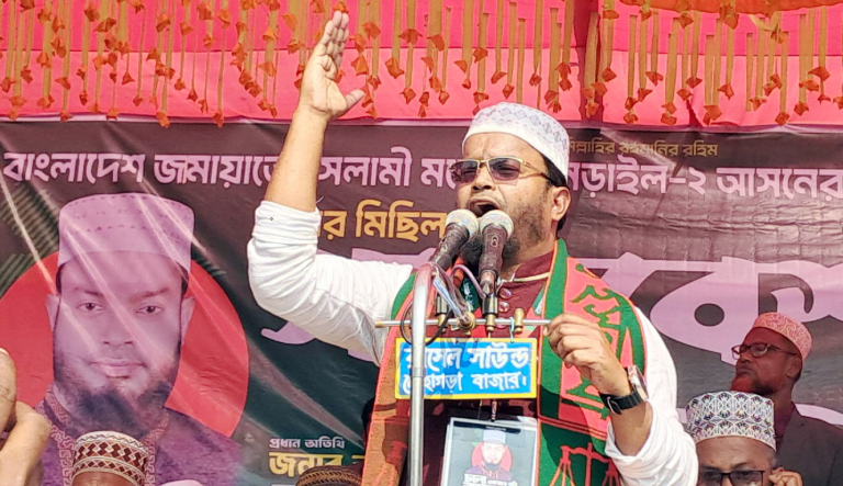 অনুদানের তালিকায় জামায়াত এমপির মেয়ে ও শ্বশুরবাড়ি এলাকার লোকজনের নাম !