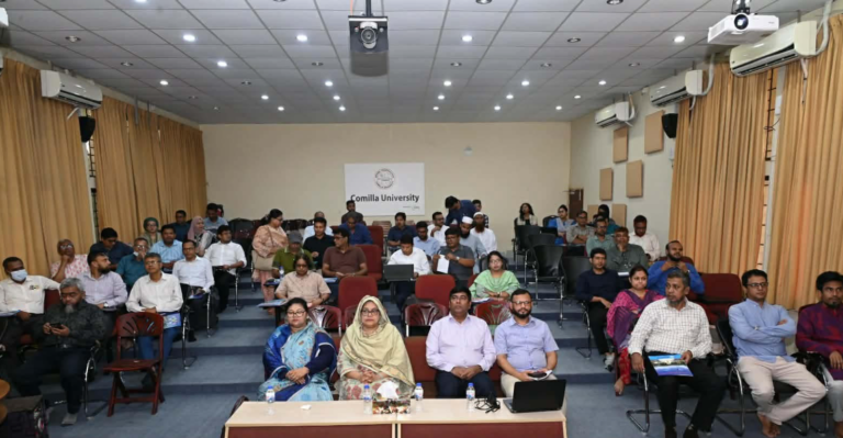 কুবিতে আইকিউএসির একাডেমিক স্ট্র্যাটেজিক প্ল্যান বিষয়ক কর্মশালা