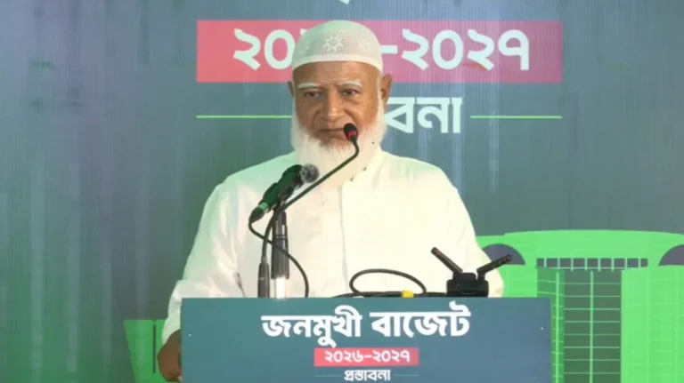 ৮,৩৯,৫০৫ কোটি টাকার ‘ছায়া বাজেট’ দিয়েছে জামায়াত