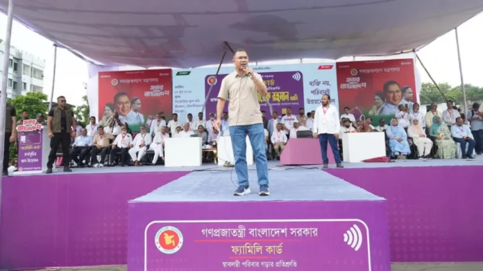 বিভ্রান্তি ছড়াতেই ফ্যামিলি কার্ডের টাকা নিয়ে প্রশ্ন: প্রধানমন্ত্রী