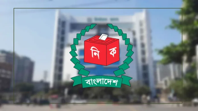নির্বাচনী দায়িত্ব পালনকালে মৃত্যু-আহত হলে ১০ লাখ পর্যন্ত অনুদান দেবে ইসি