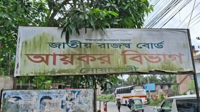 প্রক্সি দিয়ে পরীক্ষায় পাস, চাকরিতে যোগ দিতে এসে আটক-২