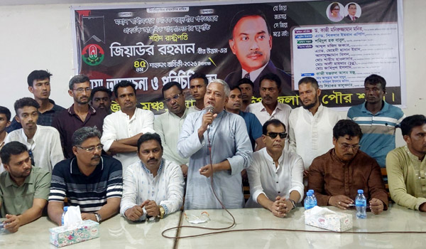 মোরেলগঞ্জে জিয়া মঞ্চের নতুন কমিটির আত্মপ্রকাশ