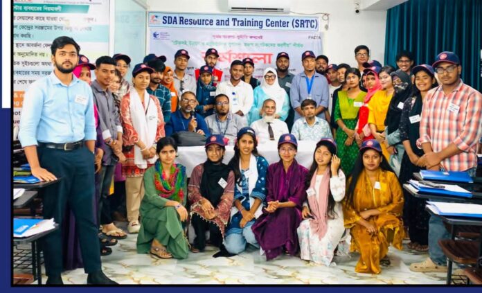স্বচ্ছতা ও জবাবদিহি নিশ্চিত করে সুশাসন প্রতিষ্ঠা করা সম্ভব
