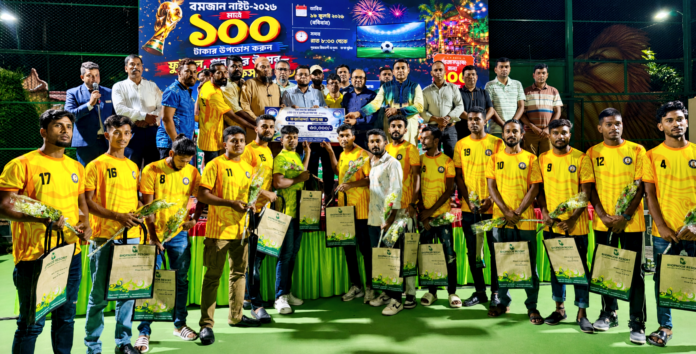 জেলা প্রশাসক গোল্ডকাপ চ্যাম্পিয়ন ঈশ্বরদী ফুটবল একাদশকে সংবর্ধিত করল স্বপ্নদ্বীপ রিসোর্ট