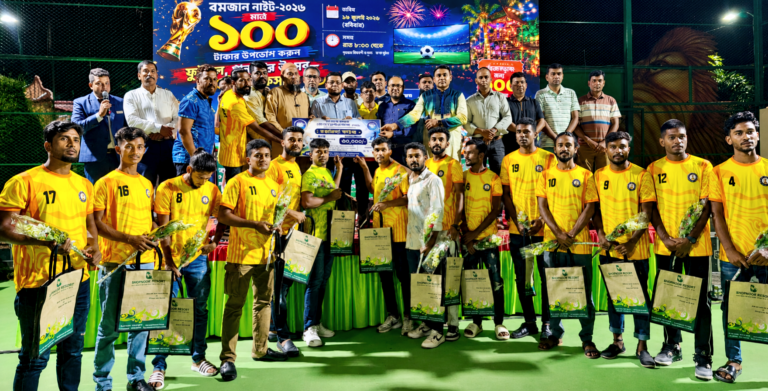 জেলা প্রশাসক গোল্ডকাপ চ্যাম্পিয়ন ঈশ্বরদী ফুটবল একাদশকে সংবর্ধিত করল স্বপ্নদ্বীপ রিসোর্ট