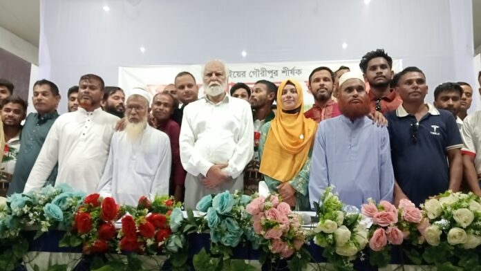 জুলাইয়ের গৌরীপুর শীর্ষক আলোচনা সভা অনুষ্ঠিত
