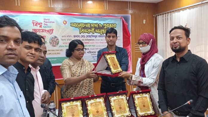 সাপাহারে বিশ্ব জনসংখ্যা দিবস উদযাপন