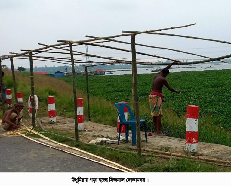 উল্লাপাড়ার উধুনিয়ায় আনন্দ বিনোদনে ভিড় দিন যেতেই বাড়ছে সিজনাল দোকানপাট