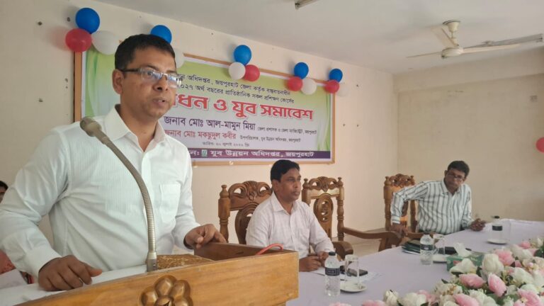 জয়পুরহাটে যুব উন্নয়ন অধিদপ্তরের প্রশিক্ষণ কোর্সের উদ্বোধন