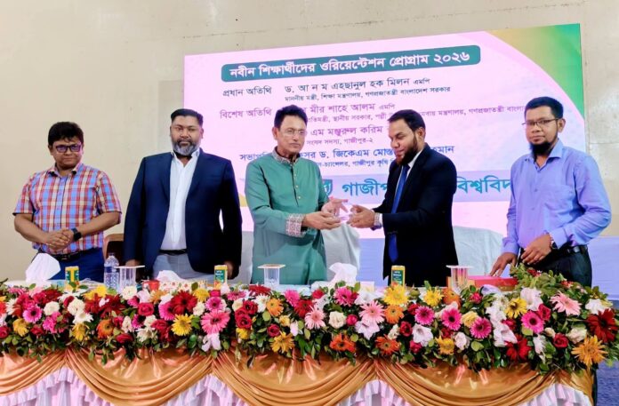 গাজীপুর কৃষি বিশ্ববিদ্যালয়ে নবীন শিক্ষার্থীদের ওরিয়েন্টেশন অনুষ্ঠানে শিক্ষামন্ত্রী