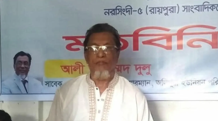 আওয়ামী লীগ পদ ছেড়ে বিএনপিতে আলী আহমেদ দুলু: ‘আজীবন বিএনপি করেই মরতে চাই’